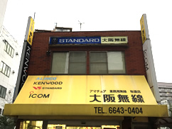 店舗外観