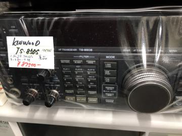 KENWOOD　TS-850S　1.9-29.7MHz 100W
