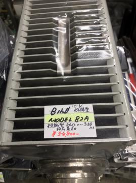 BIRD 82A 終端型　50Ω 0-3.5GHz (珍品美品)