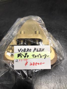 VIBRO PLEX マニピュレーター　(珍品)