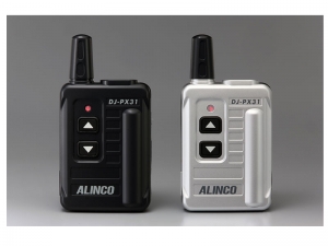 ALINCO DJ-PX31B