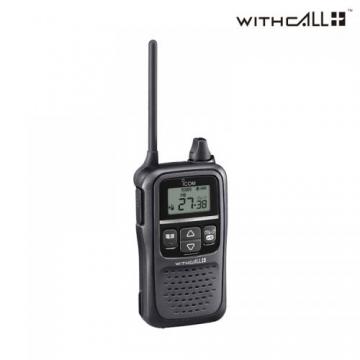 ICOM IC-4110D
