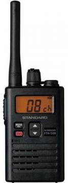YAESU FTH-508
