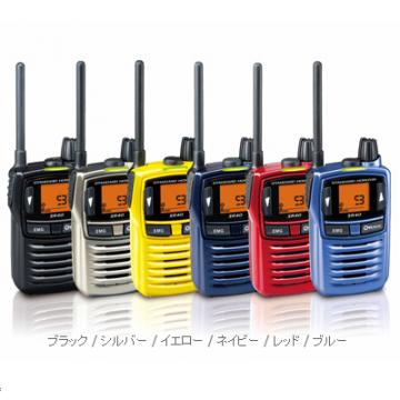 YAESU SR40シリーズ(6カラー)