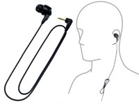 KENWOOD UHS-3