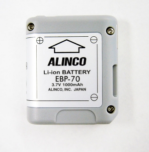 ALINCO EBP-70